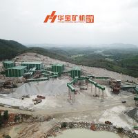 重大利好，砂石礦山采礦權(quán)辦理“山西模式”新鮮出爐! 