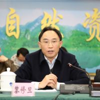 最高調(diào)減58%！廣西礦業(yè)權出讓收益分成向基層傾斜 全面推進凈礦出讓