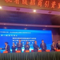 湖南規模最大砂石龍頭企業投資3億元再拿綠色建材產業項目！