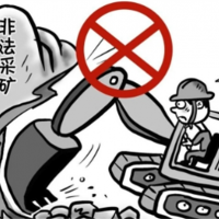 盜采砂石牟利！假意對地塊進行平場 實際持續(xù)非法采礦兩年之久