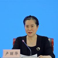 8月1日起實施！正在生產(chǎn)的礦山生態(tài)修復(fù)有了國家標準！