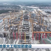 完成土石方開挖約2.73億方！平陸運(yùn)河累計(jì)完成投資491.8億元