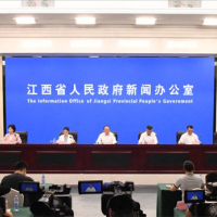 “1234”破題生態(tài)“欠賬” 江西廢棄礦山生態(tài)修復(fù)面積超46萬畝