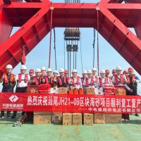 1368萬方/年！中電建廣東海砂項目復工復產