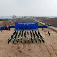 百億級國家水利工程壓軸開工！超1600億元投資砸向淮河