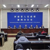 總投資約800億元!河南省一季度計(jì)劃新開(kāi)工交通重大項(xiàng)目28個(gè)!