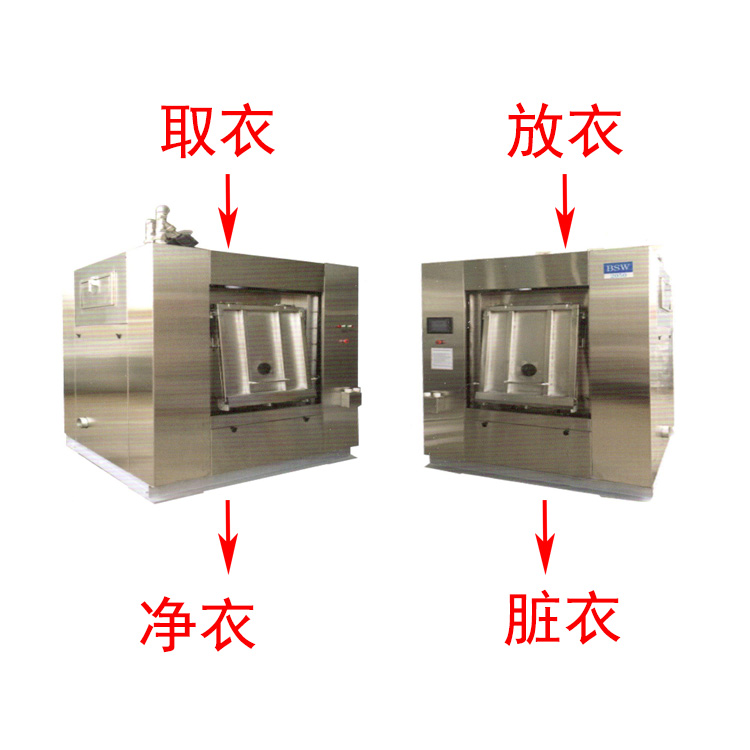 布草洗滌設備 布草洗滌設備