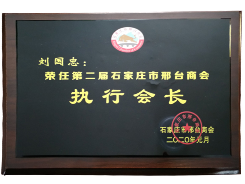 此次會(huì)議的獎(jiǎng)牌 此次會(huì)議的獎(jiǎng)牌