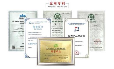 石墨烯地暖只要幾十塊錢？揭秘低價(jià)背后的陷阱與行業(yè)真相