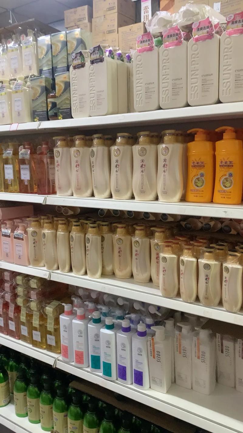 曉航化妝品批發 誠信經營，質量第一，歡迎新老客戶光臨